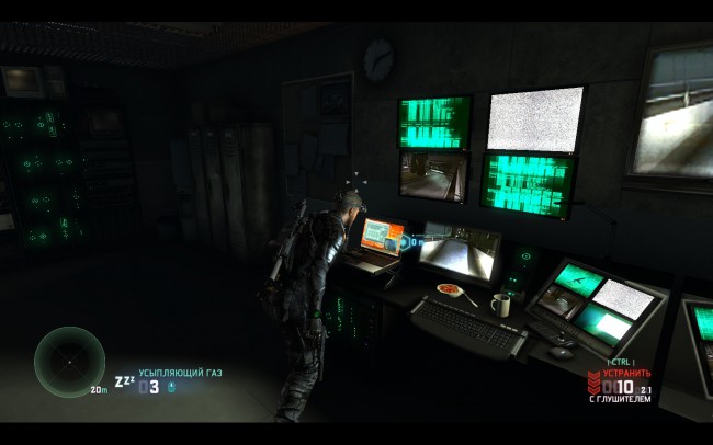 Matchmaking failed splinter cell blacklist