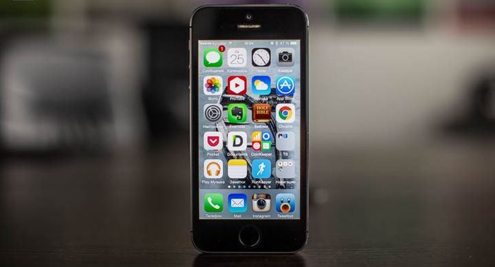 Apple iPhone 5s - the best smartphone of all, I had