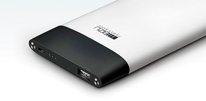 Meizu introduced the portable battery pack 10000 mAh