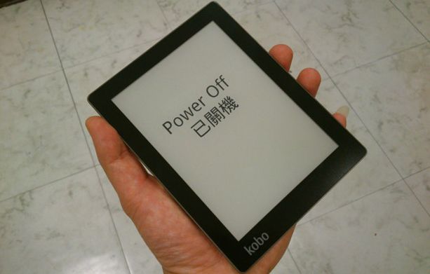 kobo-ebook-reader-image-ifa-launch-raqwe.com-01