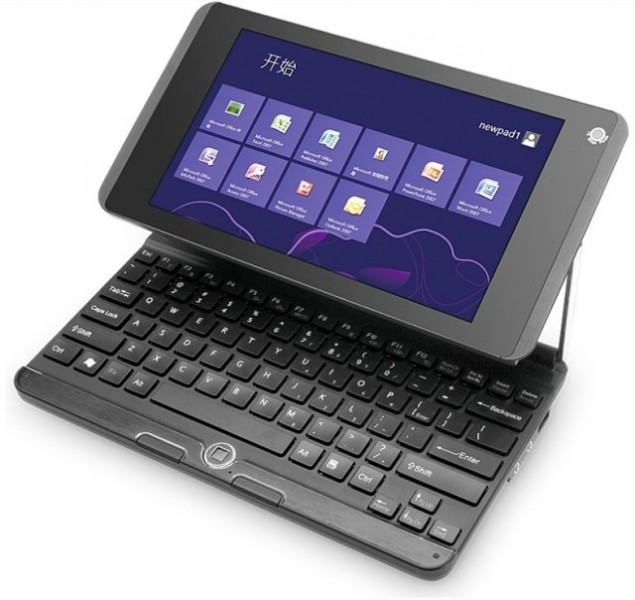 newsmy-q20-yoga-like-netbook-china-potential-raqwe.com-01