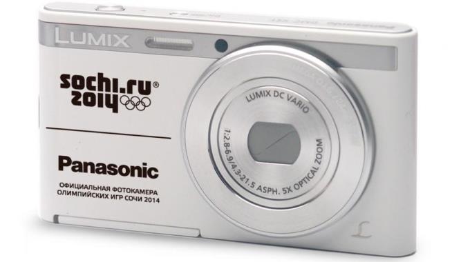 Panasonic LUMIX DMC-XS1 cameras with Olympic Symbols