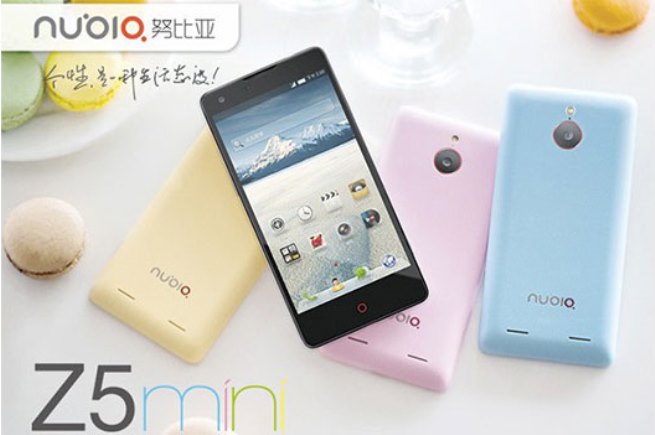 zte-presented-smartphone-nubia-z5-mini-raqwe.com-01