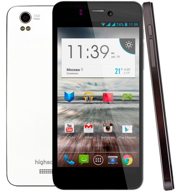 highscreen-alpha-ice-powerful-4-7-inch-smartphone-2-raqwe.com-03 - копия