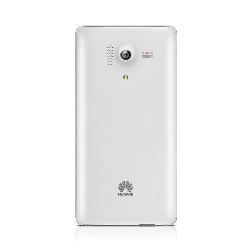 huawei-honor-smartphone-unveiled-ingress-3-raqwe.com-03