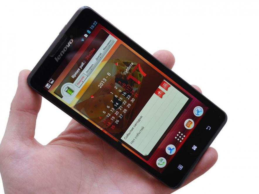 REVIEW LENOVO P780: SMARTPHONE WITH A HUGE BATTERY