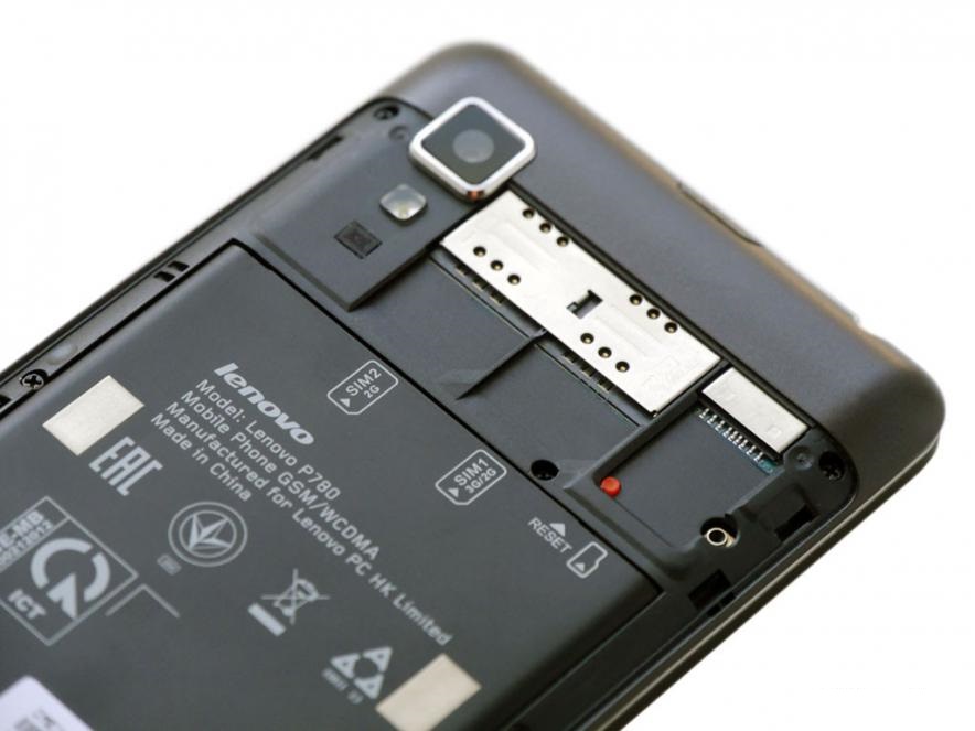 review-lenovo-p780-smartphone-huge-battery-raqwe.com-05
