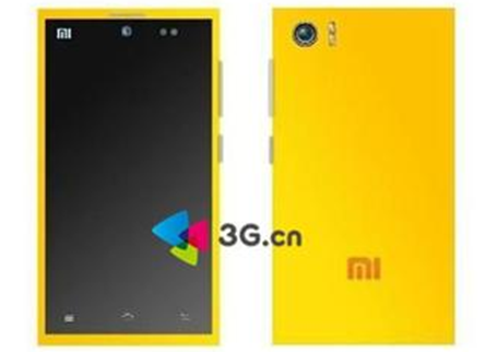 xiaomi-mi3-images-presentation-confirmed-september-5-raqwe.com-01