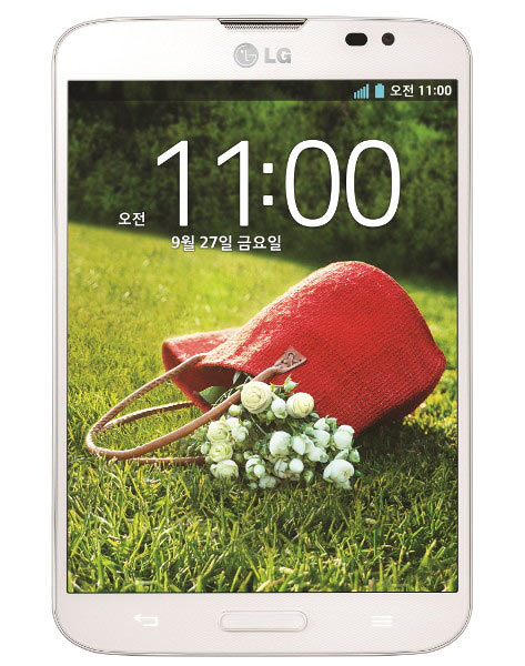 lg-officially-unveiled-fablet-vu-iii-snapdragon-800-13-megapixel-camera-5-2-inch-43-display-raqwe.com-02