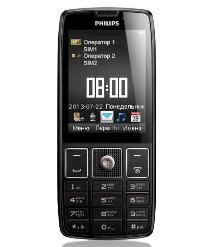 phone-philips-xenium-x5500-charged-months-raqwe.com-01