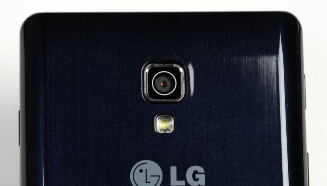 review-smartphone-lg-optimus-l7-ii-raqwe.com-10