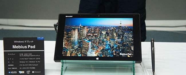 sharp-showed-secure-tablet-windows-8-igzo-panel-high-resolution-raqwe.com-01