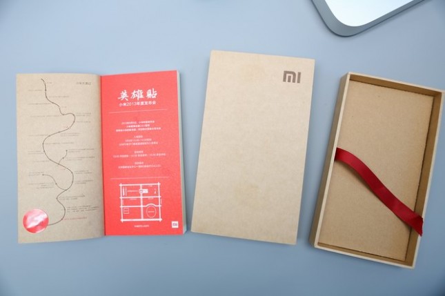 xiaomi-invitations-presentation-september-5-raqwe.com-01