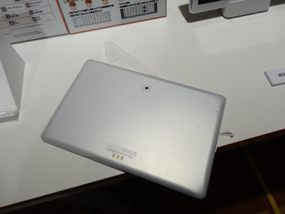 apple-fujitsu-announced-worlds-tablet-fingerprint-reader-raqwe.com-02