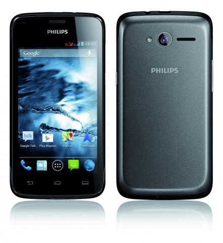 philips-xenium-w3568-compact-smartphone-battery-2000-mah-raqwe.com-02