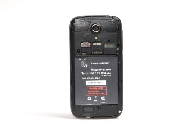 review-smartphone-fly-iq4404-spark-raqwe.com-06