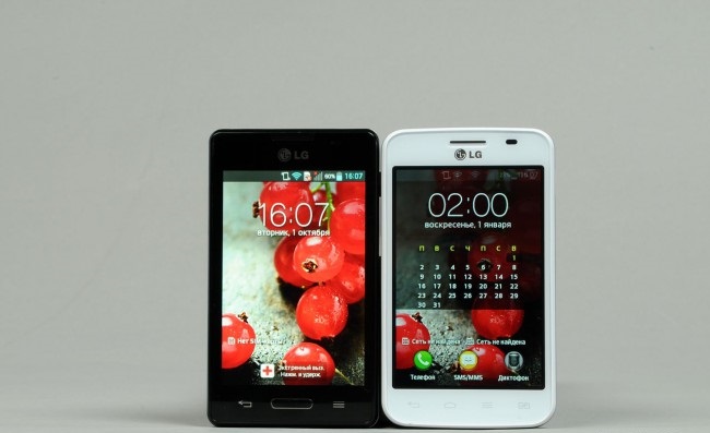 review-smartphone-lg-optimus-l4-ii-e440-l4-ii-dual-e445-raqwe.com-02