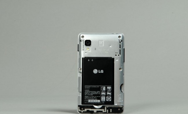 review-smartphone-lg-optimus-l4-ii-e440-l4-ii-dual-e445-raqwe.com-12