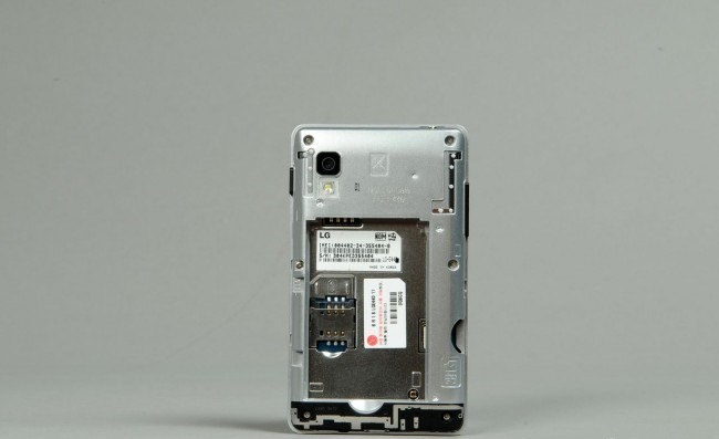 review-smartphone-lg-optimus-l4-ii-e440-l4-ii-dual-e445-raqwe.com-13