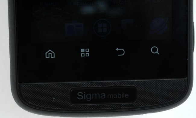 review-smartphone-sigma-mobile-x-treme-pq11-raqwe.com-05