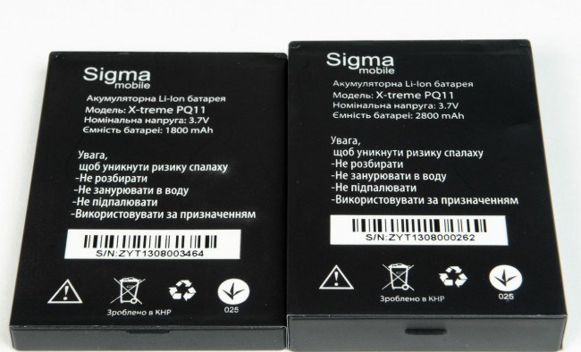 review-smartphone-sigma-mobile-x-treme-pq11-raqwe.com-16