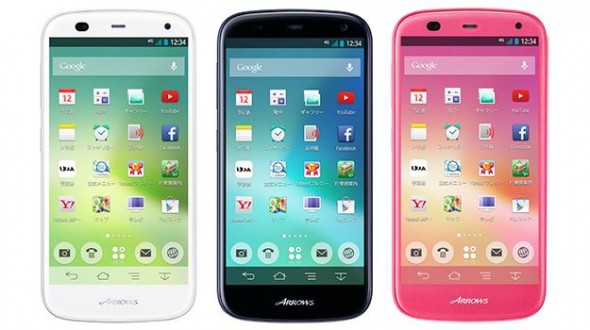 smartphone-fujitsu-revolution-qualcomm-raqwe.com-02