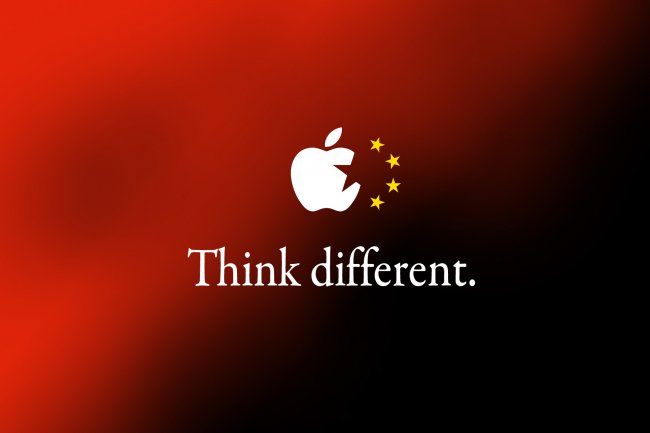 tim-cook-china-raqwe.com-01