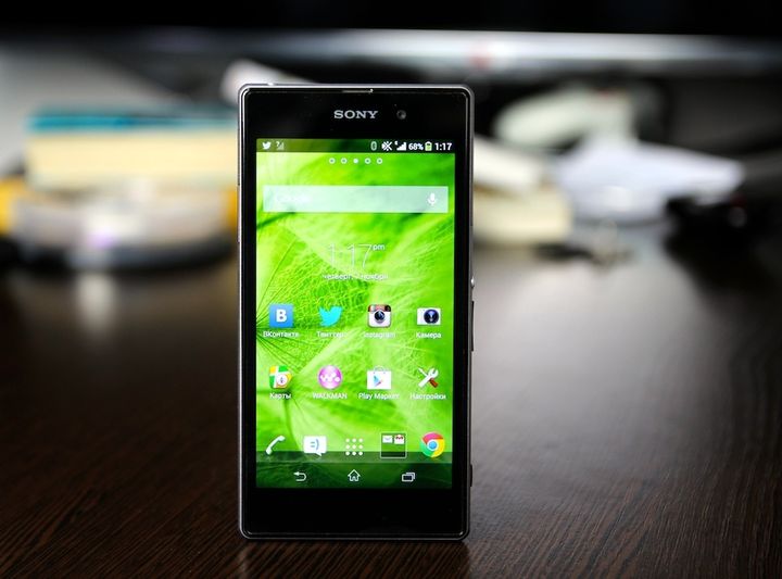 Sony Xperia Z1