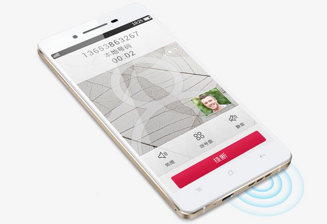 china-started-selling-smartphone-oppo-r1-raqwe.com-01