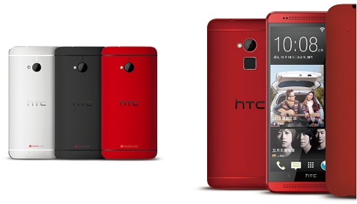 htc-max-shell-red-spotted-taiwan-raqwe.com-02