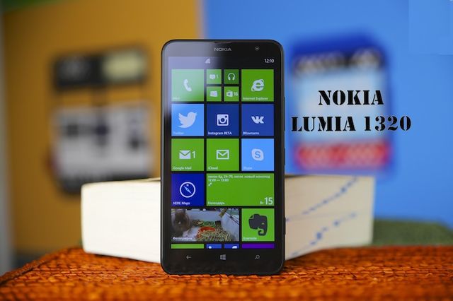 nokia-lumia-1320-raqwe.com-01