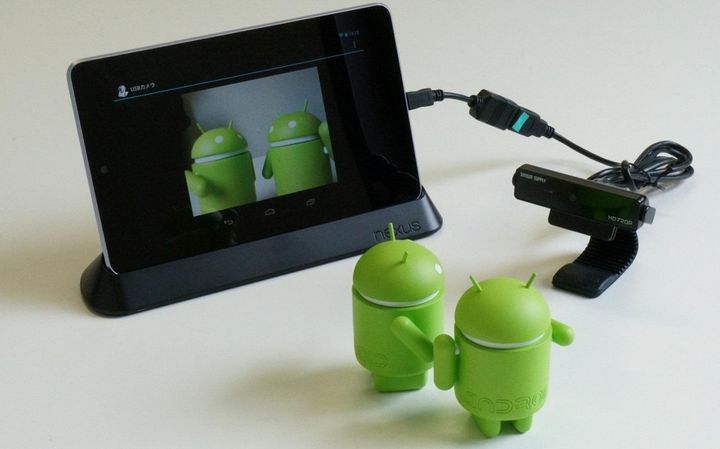 android-google-watching-you-raqwe.com-01