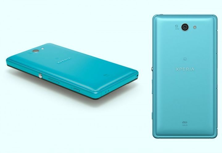 kind-xperia-sony-announces-zl-2-raqwe.com-02