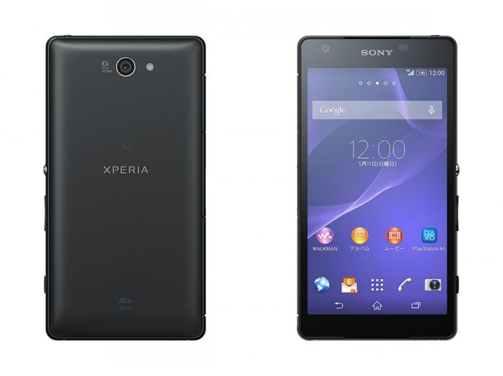 kind-xperia-sony-announces-zl-2-raqwe.com-03