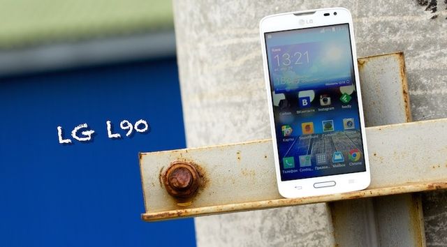 Review Smartphone LG L90