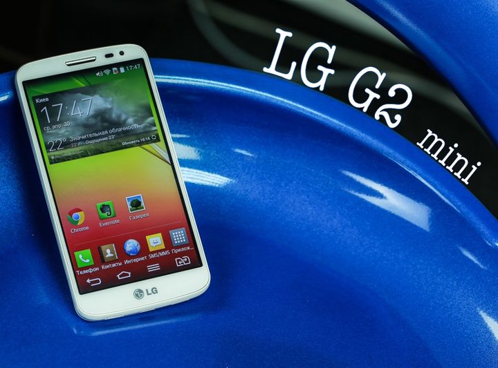 review-smartphone-lg-g2-mini-raqwe.com-01