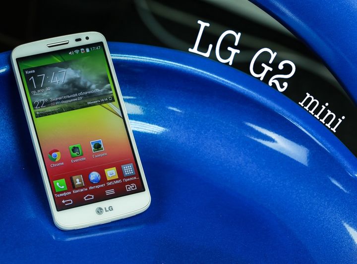 samsung galaxy g2 mini