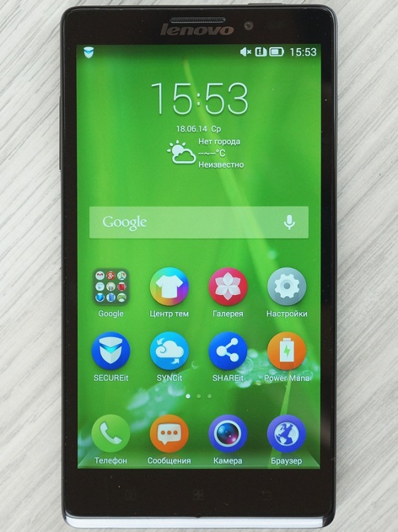 smartphone  Lenovo Vibe Z