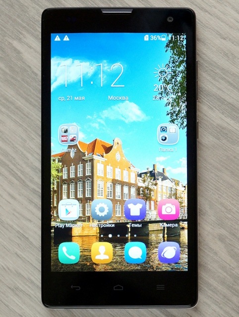 review-of-smartphone-huawei-honor-3c-h30-u10-budgetary-matter-raqwe.com-01