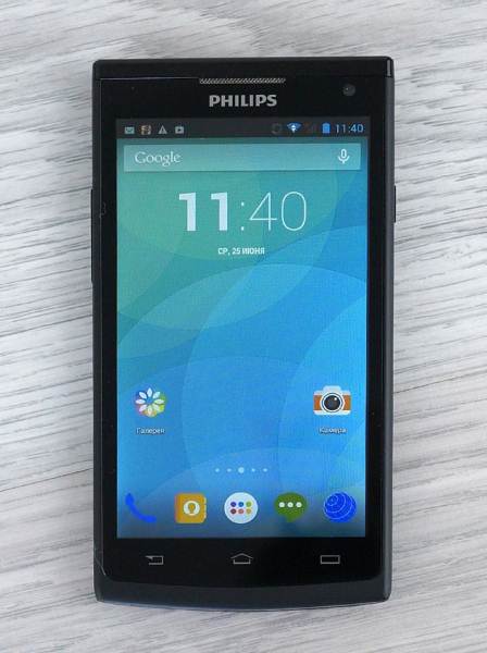 Philips S388