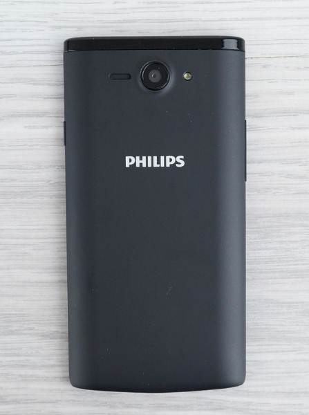 Philips S388