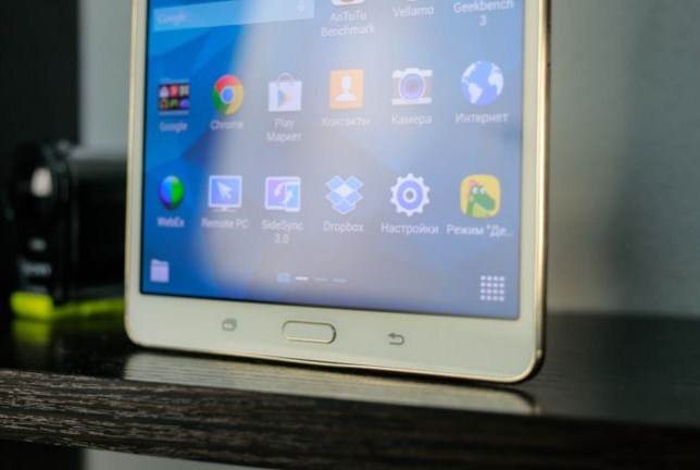 Review of the tablet Samsung Galaxy Tab S 8.4