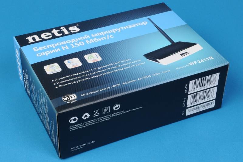 wireless router Netis WF2411R