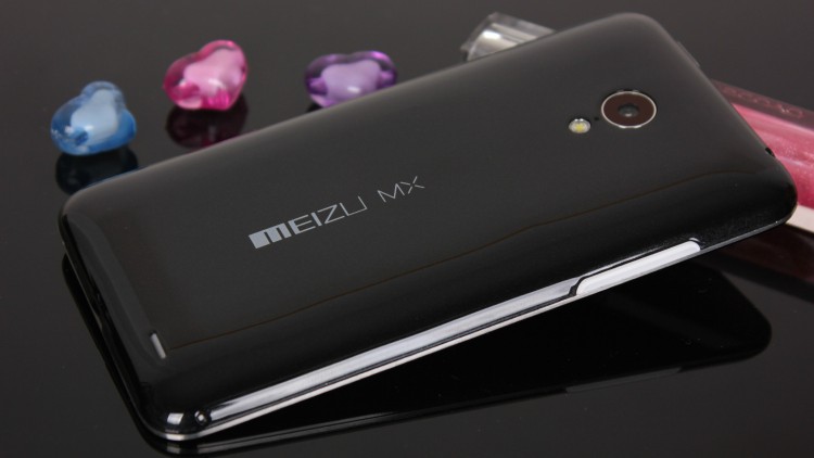 Meizu MX 4 - smartphone with the thin frame around the screen