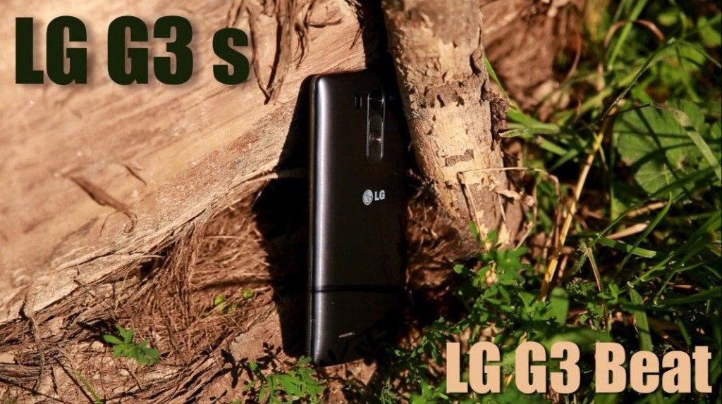 Review LG G3 s or LG G3 Beat
