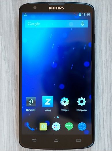 Review of the smartphone Philips I928