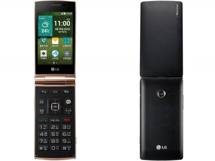 Android-smartphone LG Wine Smart: