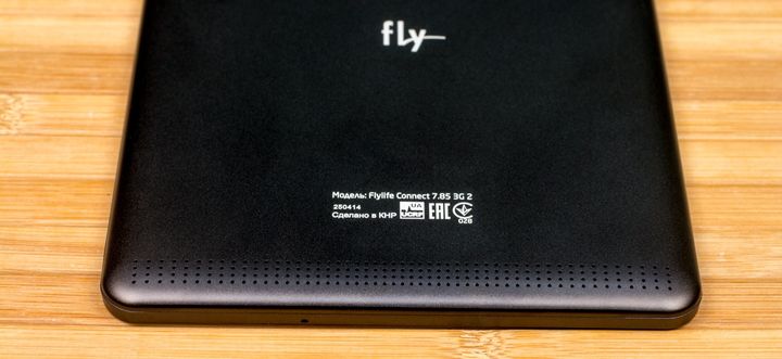 Review of the Fly Flylife Connect 7.85 3G 2