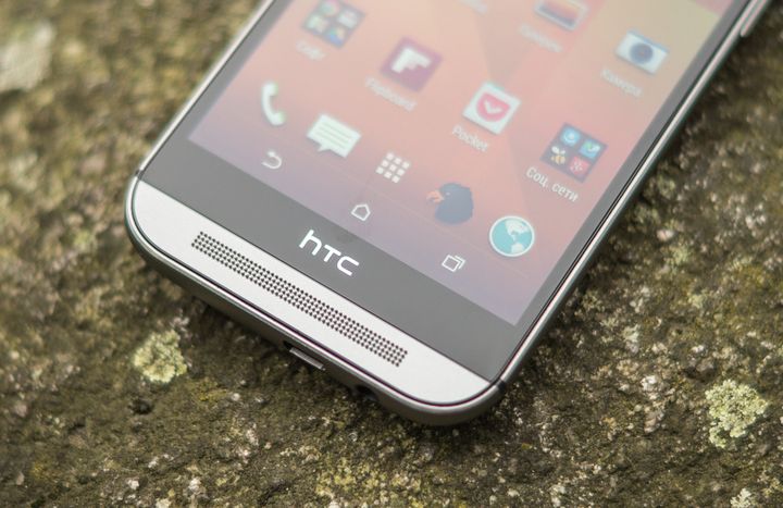 Review of the HTC One M8