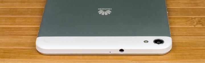 Review Huawei Mediapad X1 7.0 